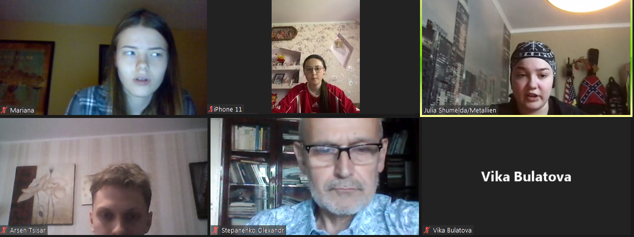 Обговорення фільму та перекладу